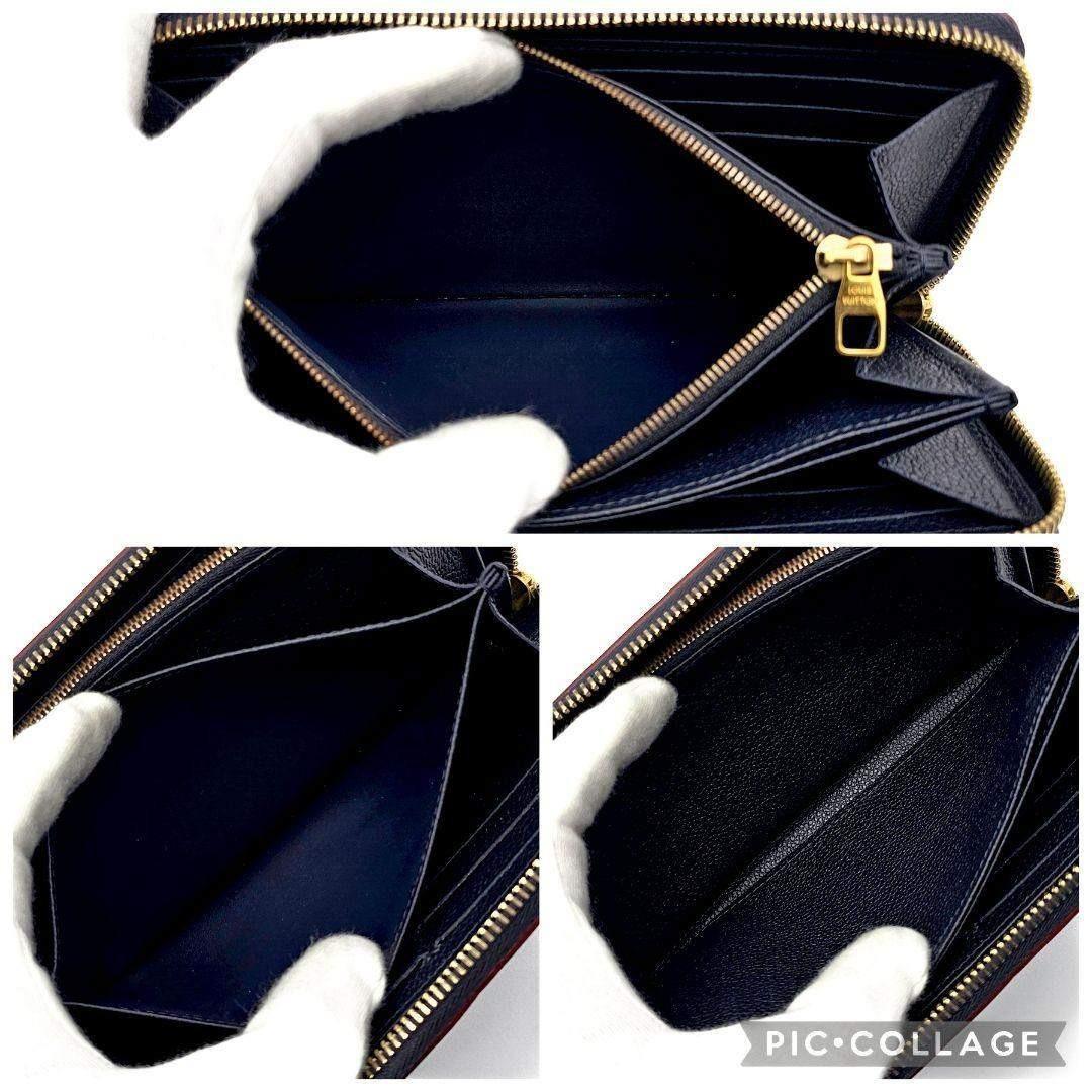 ルイヴィトン ジッピーウォレット アンプラント 長財布 マリーヌ