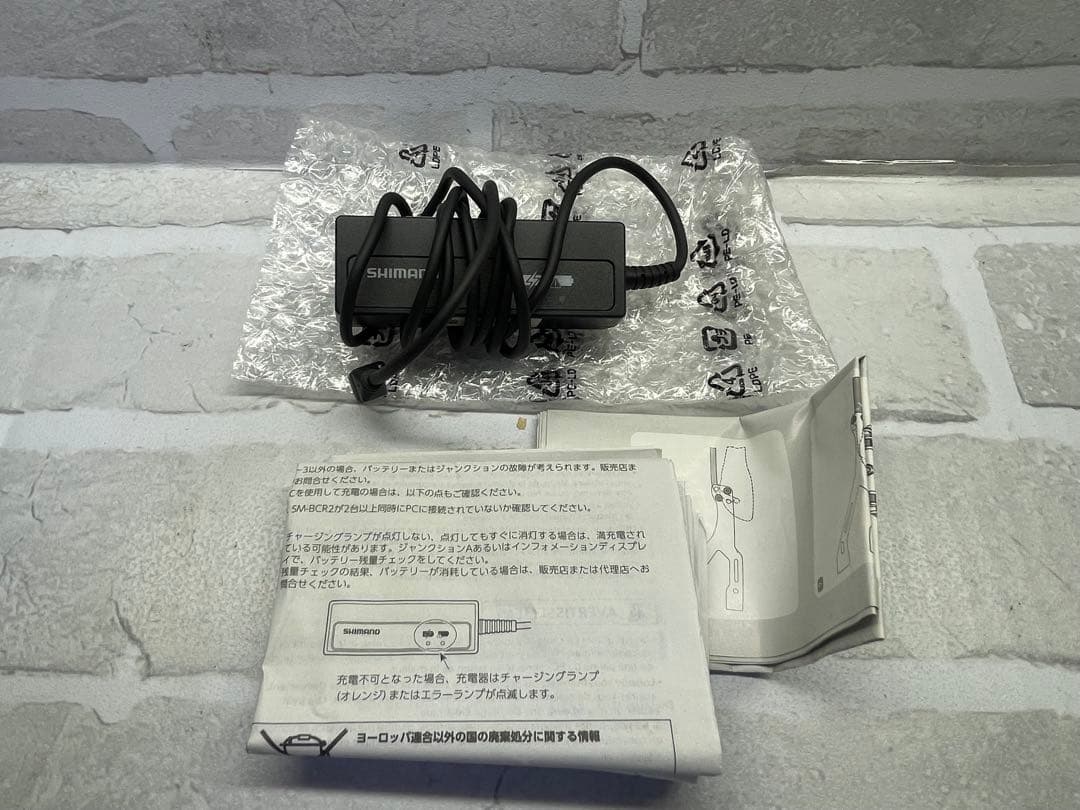 シマノ　SM-BCR1 内装バッテリー充電器　di2