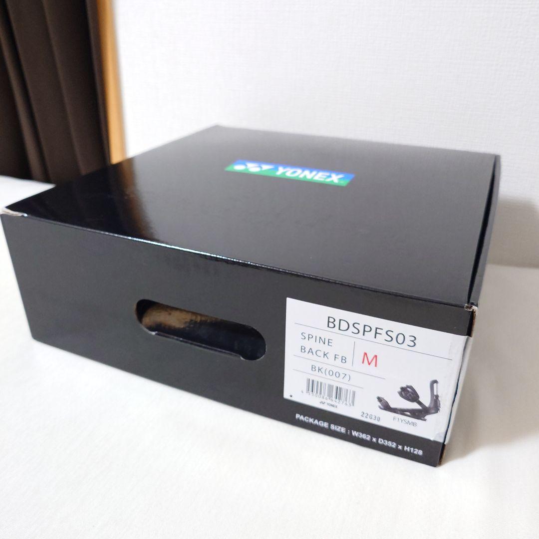 YONEX スノーボードビンディング SPINEBACK FB スノボ バインM