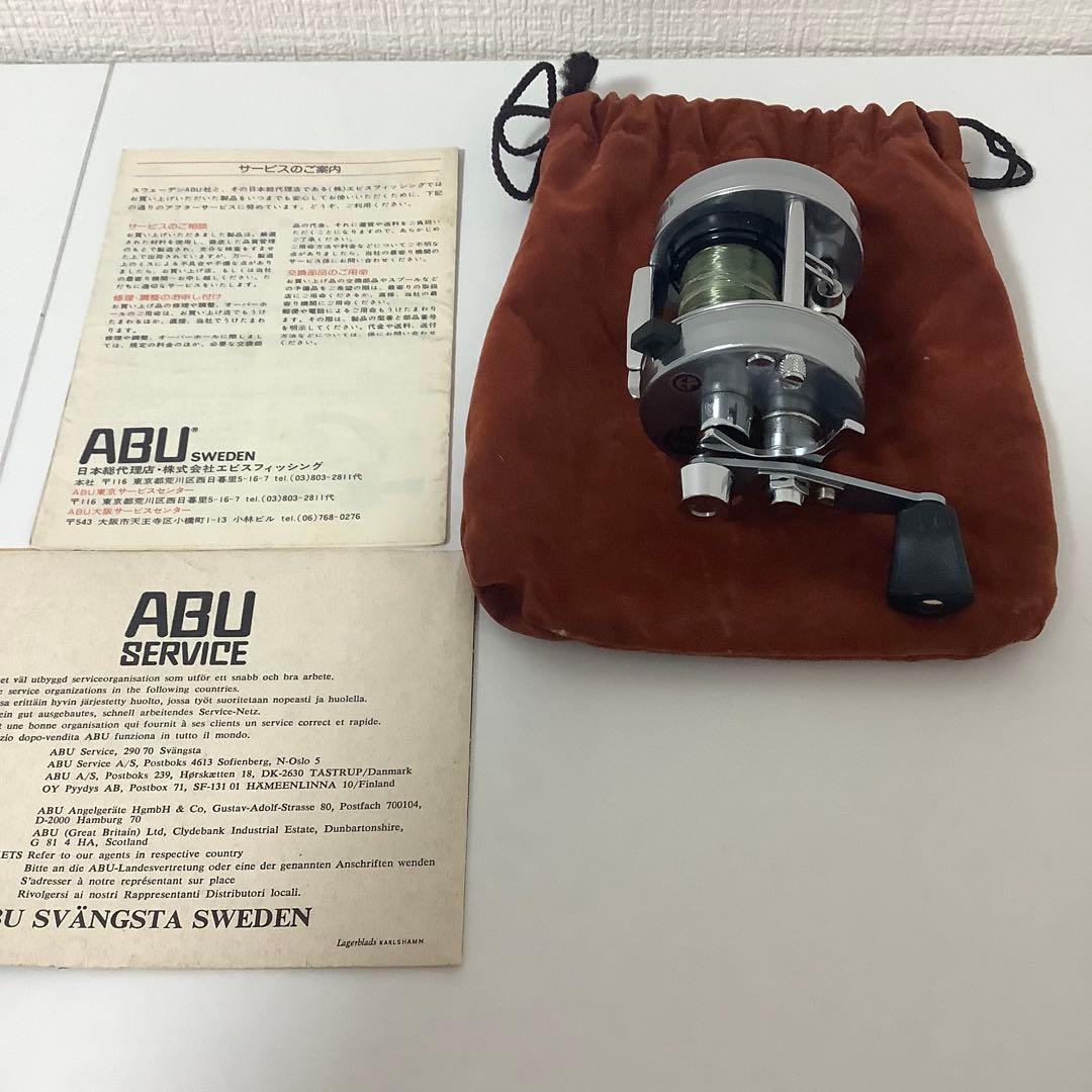 ⭐︎激レア⭐︎ エビス　アンバサダー 2500c エビスフィッシング