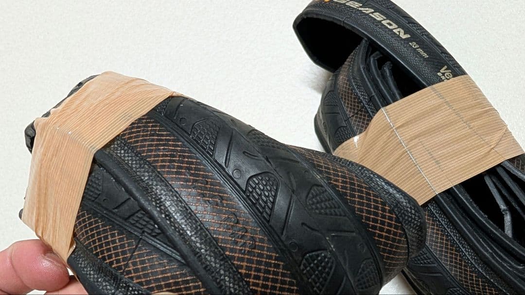 Continental grandprix 4season 23mm 2本セット