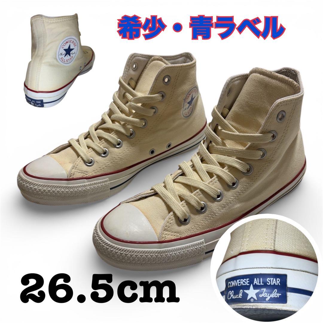 kmrii レザー ブレスレット archive v系 00s