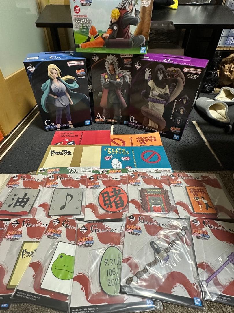 一番くじ NARUTO-ナルト- 疾風伝 伝説の三忍 フィギュアコンプセット