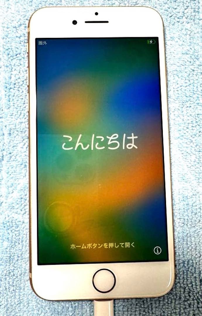 iPhone 8 ゴールド 64 GB SIMフリー L108981757 - スマートフォン本体