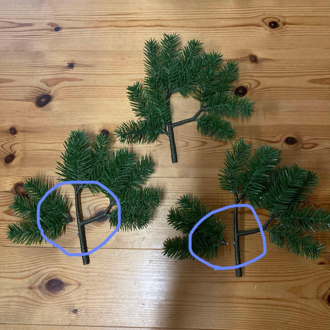 クリスマスツリー ドイツPLASTIFLOR 旧グローバルトレード