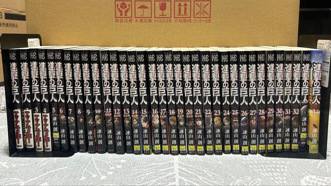 進撃の巨人 全34巻セット ほぼ初刊 帯付き 美品 - メルカリ