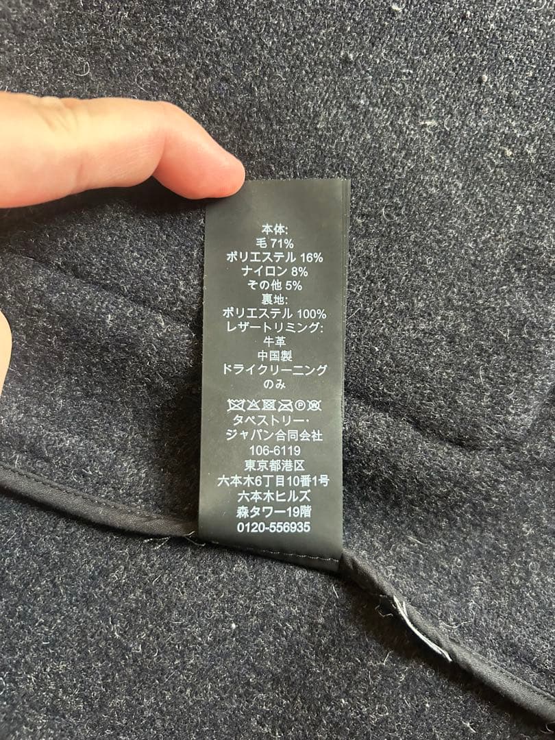 極美品　ダークグレー ダッフルコート coach