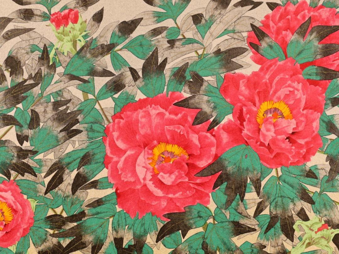 秀ちゃん様専用 BK281 中島千波 「 富貴花響艶 」 280/300 リト