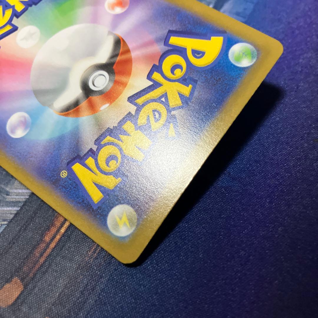 【特価中】　ポケモンカード メガリザードンXex MUR インフェルノX