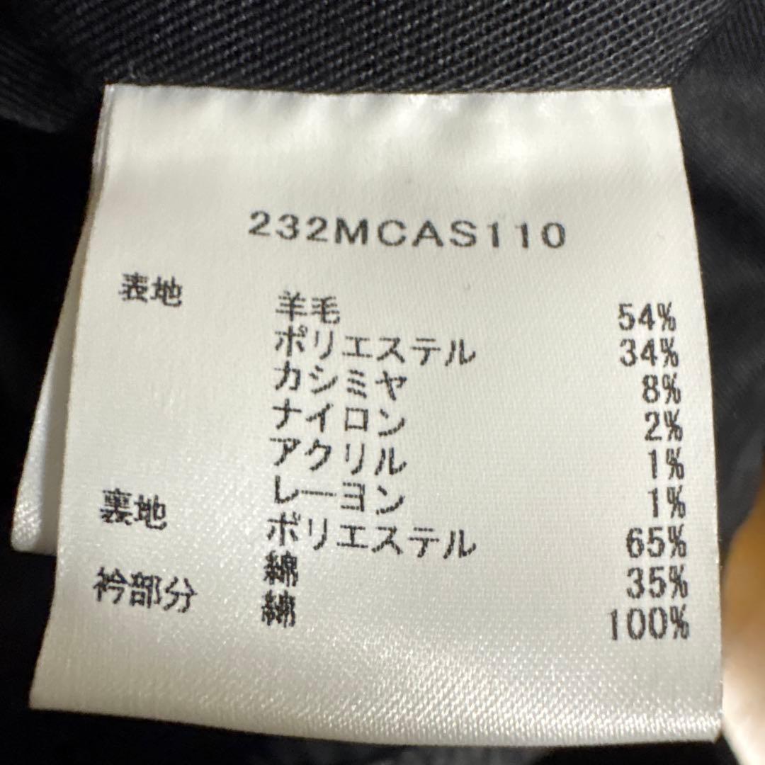 現行品 Barbour スノードン ウールカシミヤ ロングコート 38