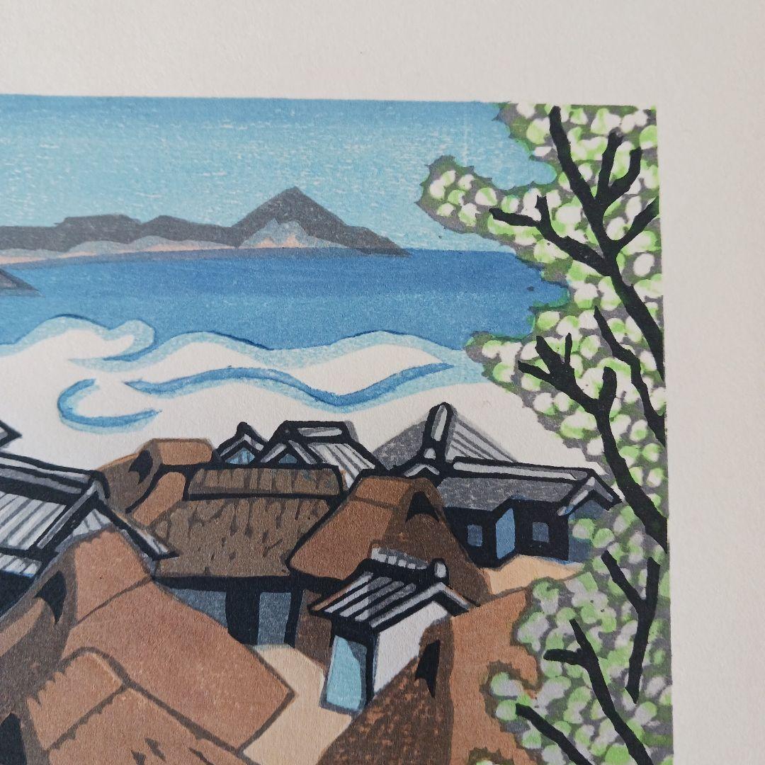 花物語 関野準一郞 一月二月三月四月五月