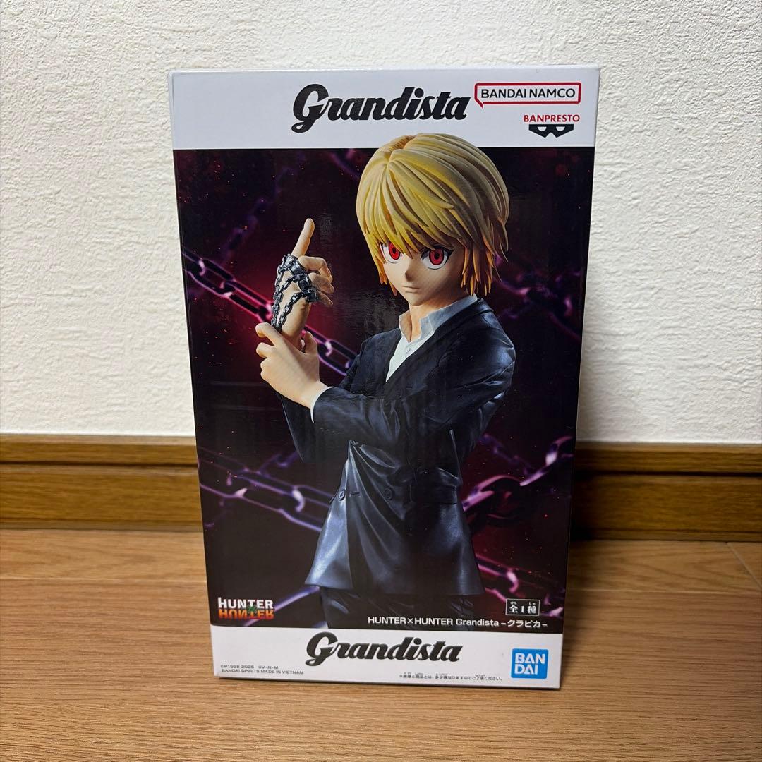 HUNTER×HUNTER クラピカ Grandista フィギュア - メルカリ