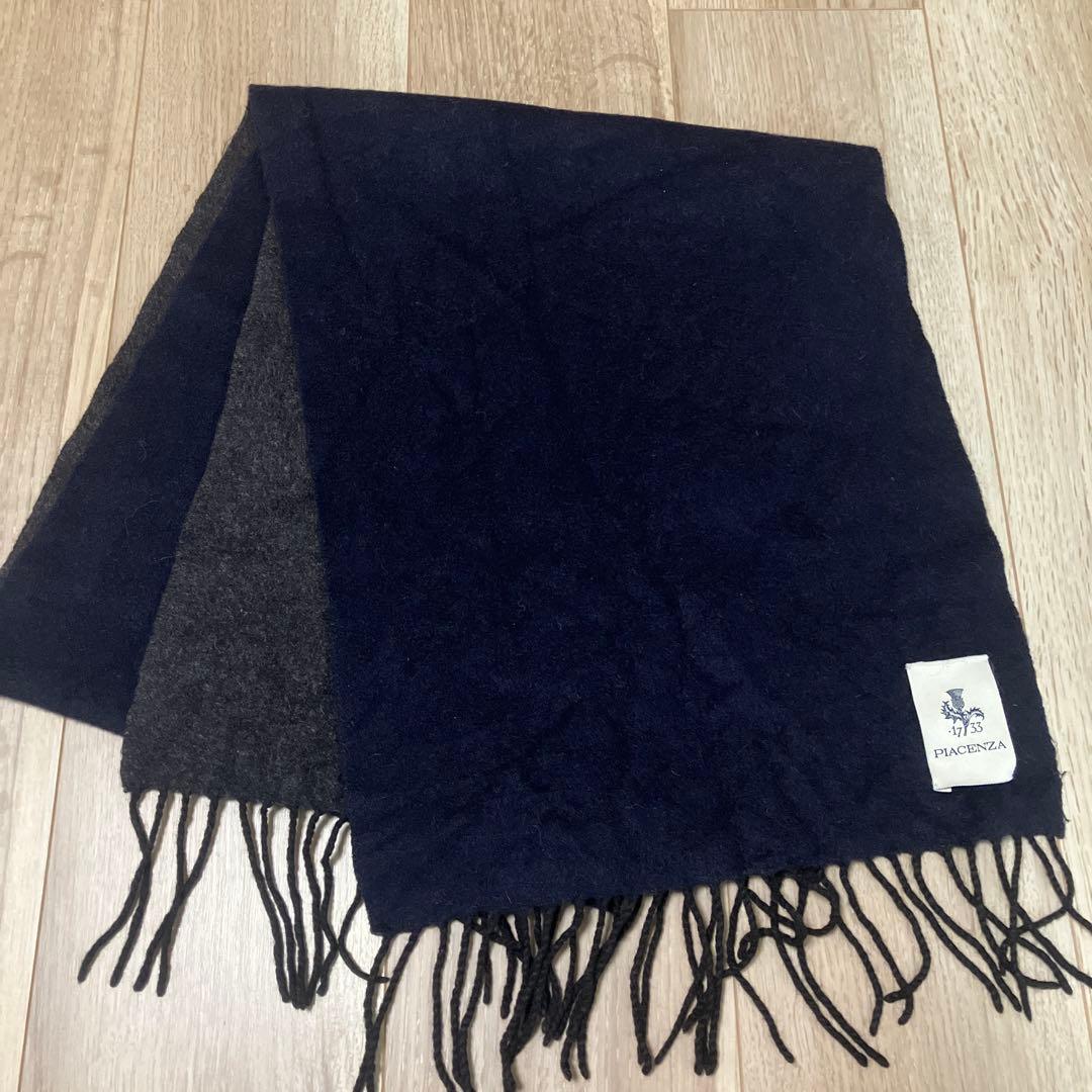 PIACENZAピアチェンツァシルクカシミヤマフラー ネイビー×チャコールグレー