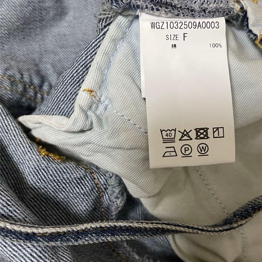 DENIM ALL IN ONE２　ウィムガゼット