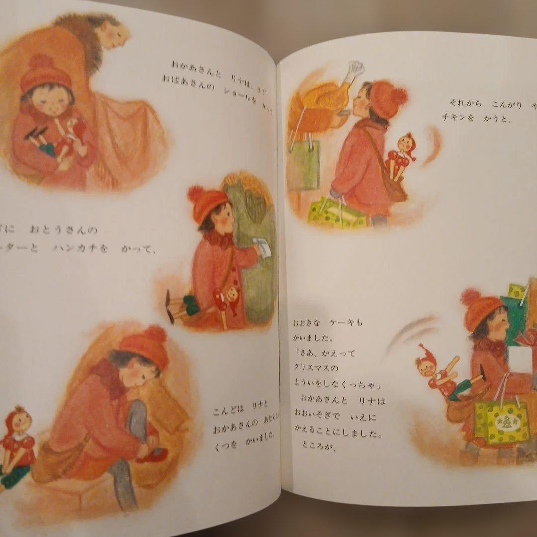 ⭐美品⭐くもん推薦図書、福音館書店など　絵本まとめ売り51冊セット