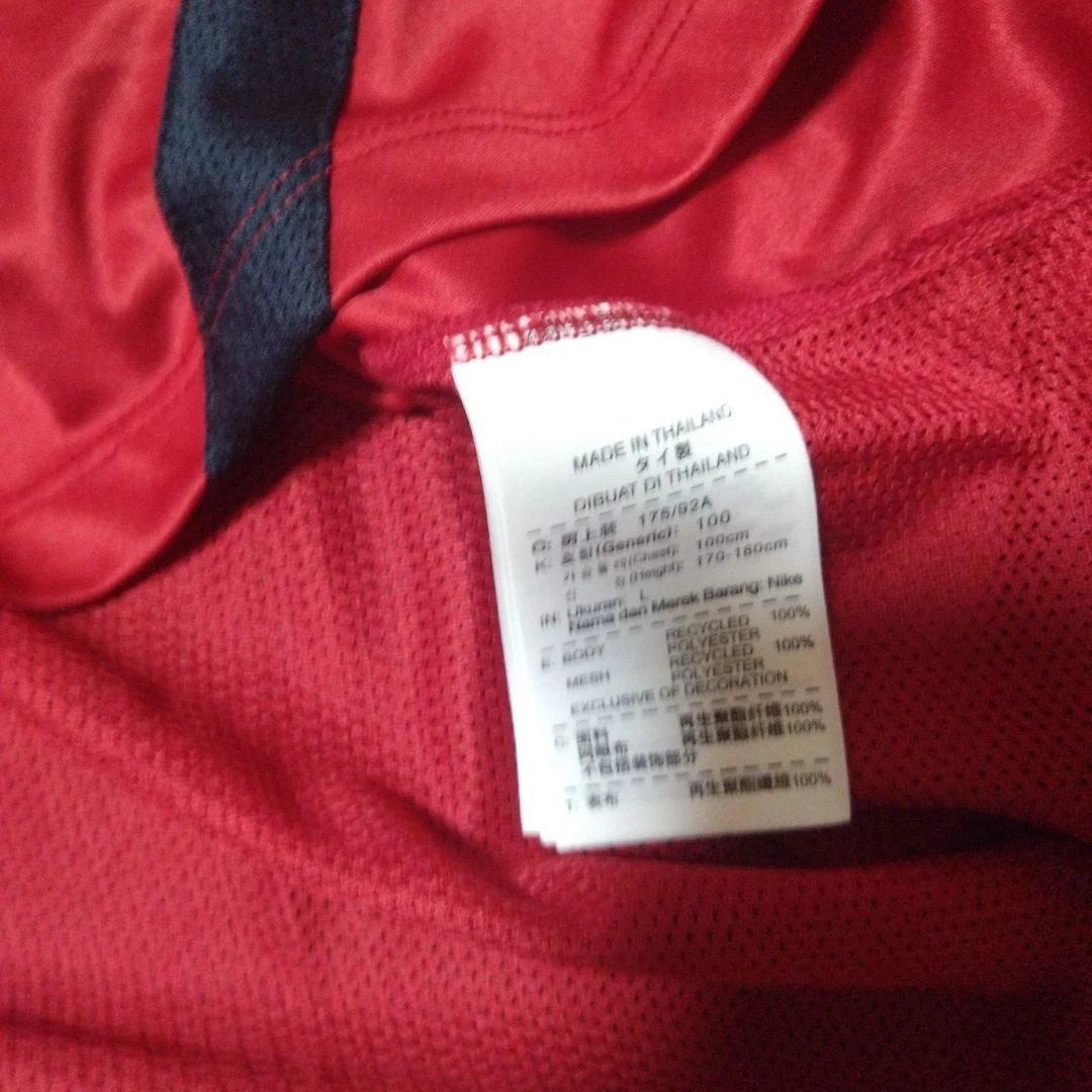 鹿島アントラーズ　練習着　プラクティスシャツ　支給品　長袖　Lサイズ