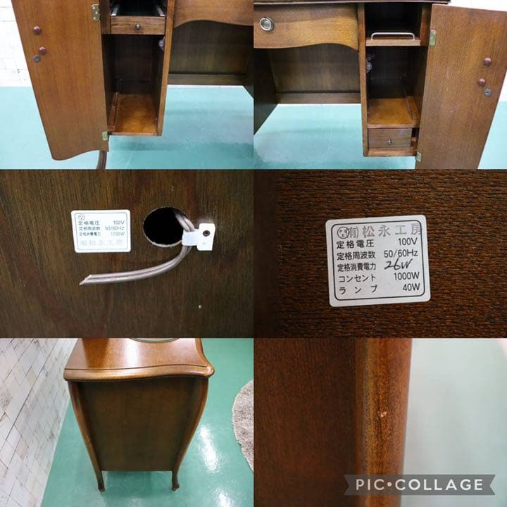 GMFS54○松永工房 Continue カンティーニュ ソフィH-15 ドレッ