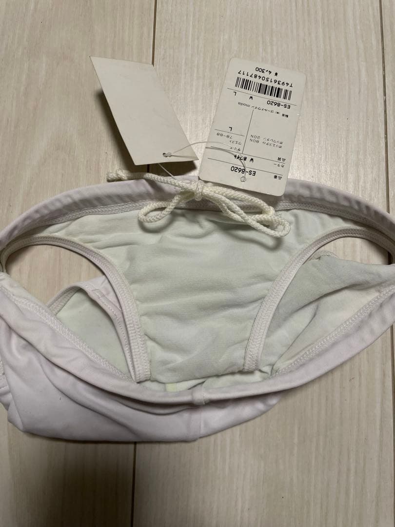 再！値下！ellesse swim 競パン水着 Lサイズ 白