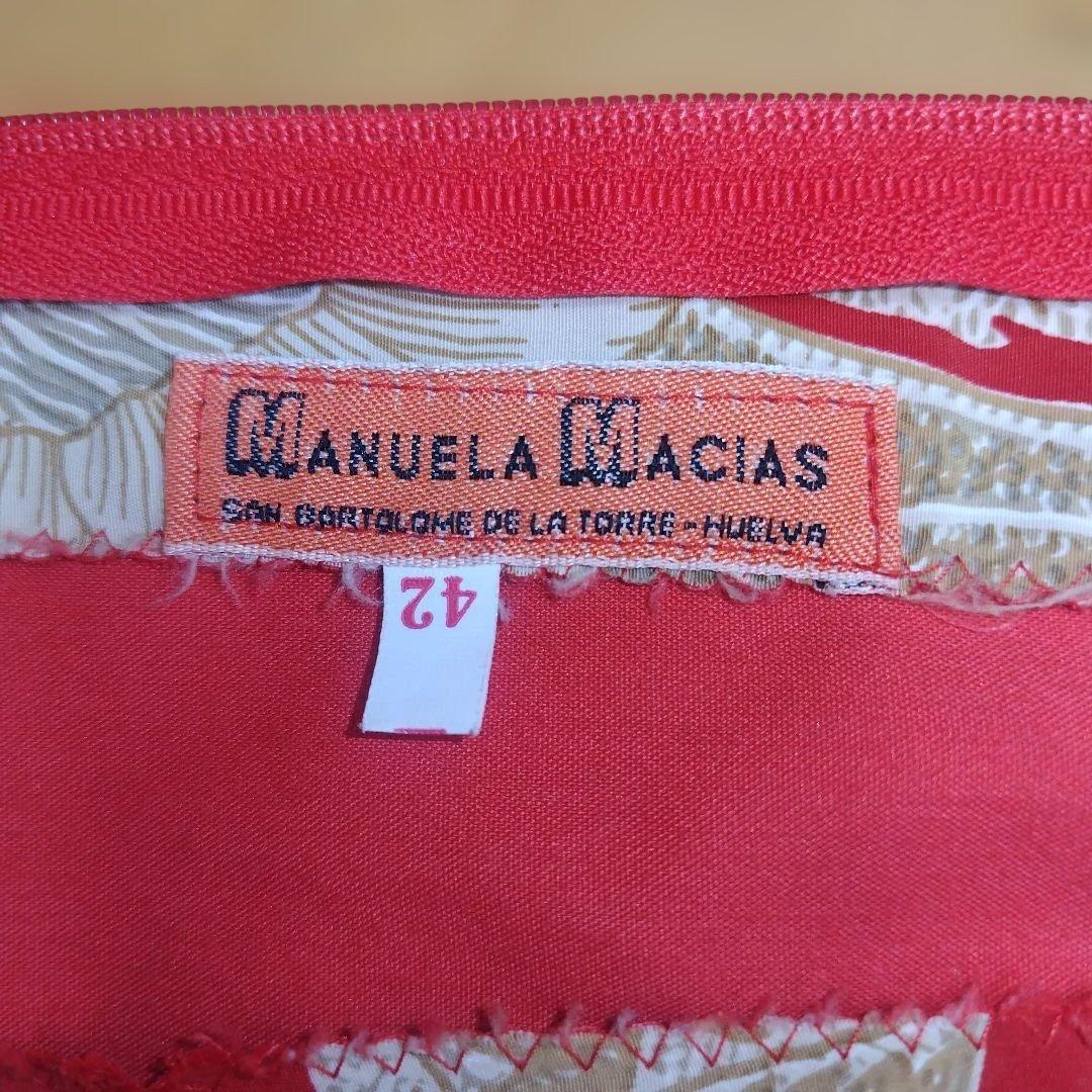 赤といぶし金の花柄ファルダ