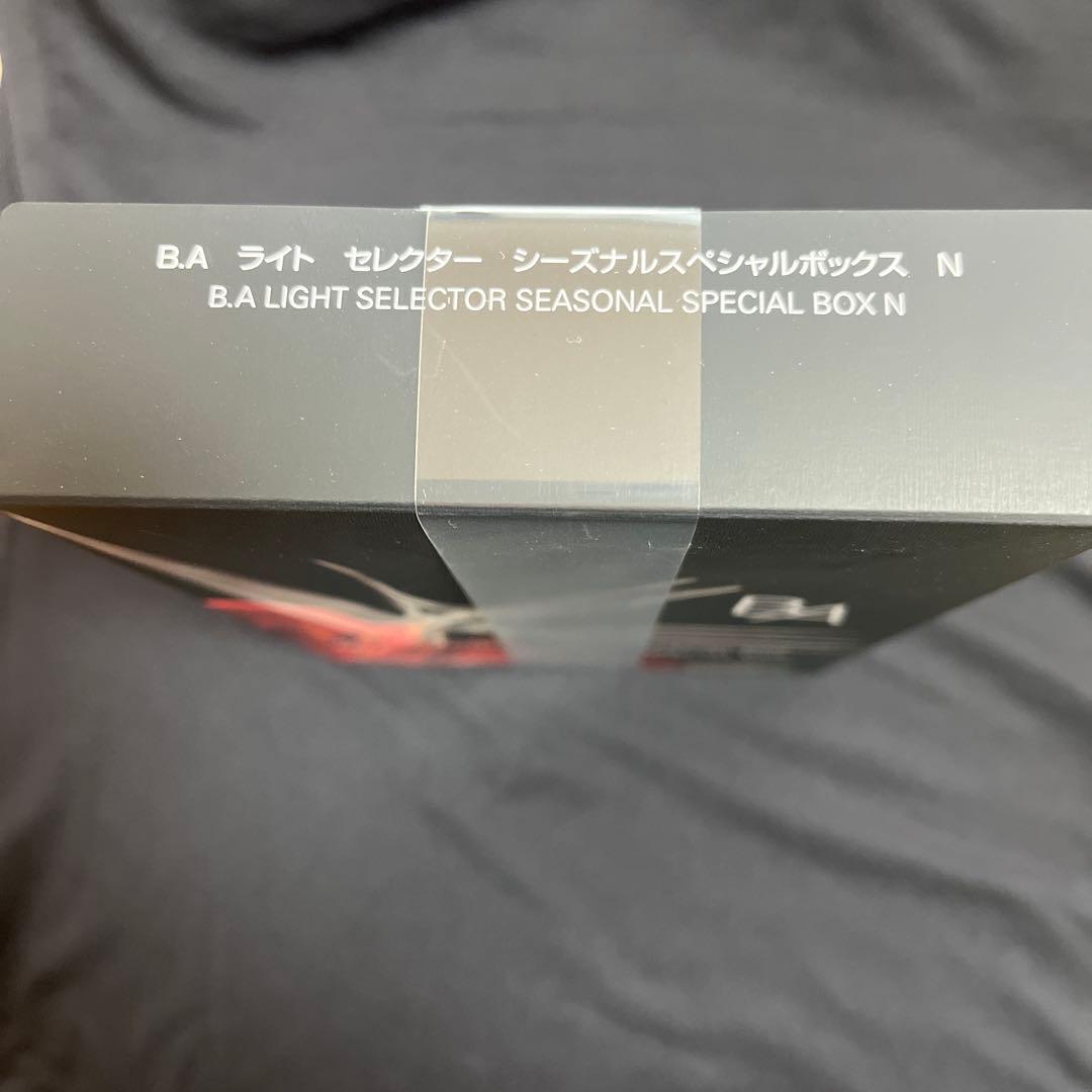 PORA ポーラB.A ライトセレクター シーズナルスペシャルボックス　N