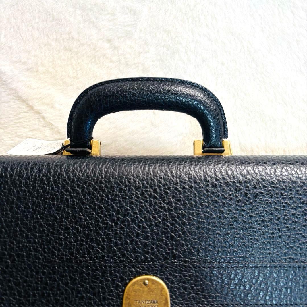 新品未使用　銀座タニザワ　ブリーフケース　皇室御用達　ダレスバッグ　黒　超希少