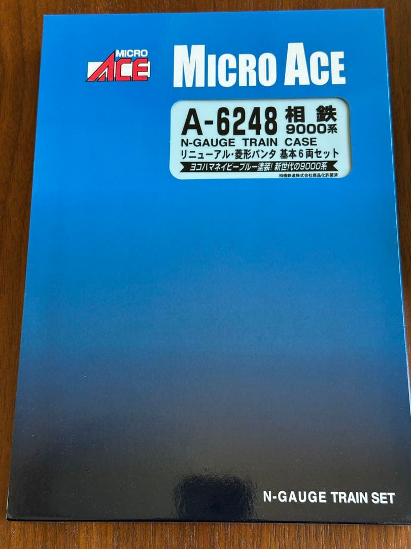 マイクロエース 相鉄9000系フルセット（TN化） - メルカリ