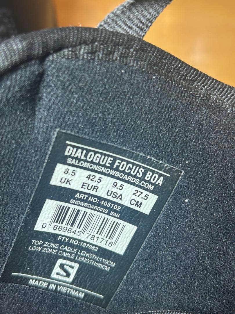 スノーボード SALOMON DIALOGUE FOCUS BOA 27.5cm