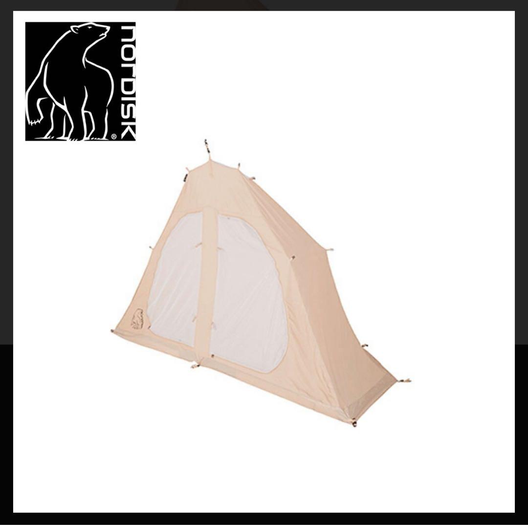 新品未使用 Nordisk Alfheim 12.6 アルフェイム セット品