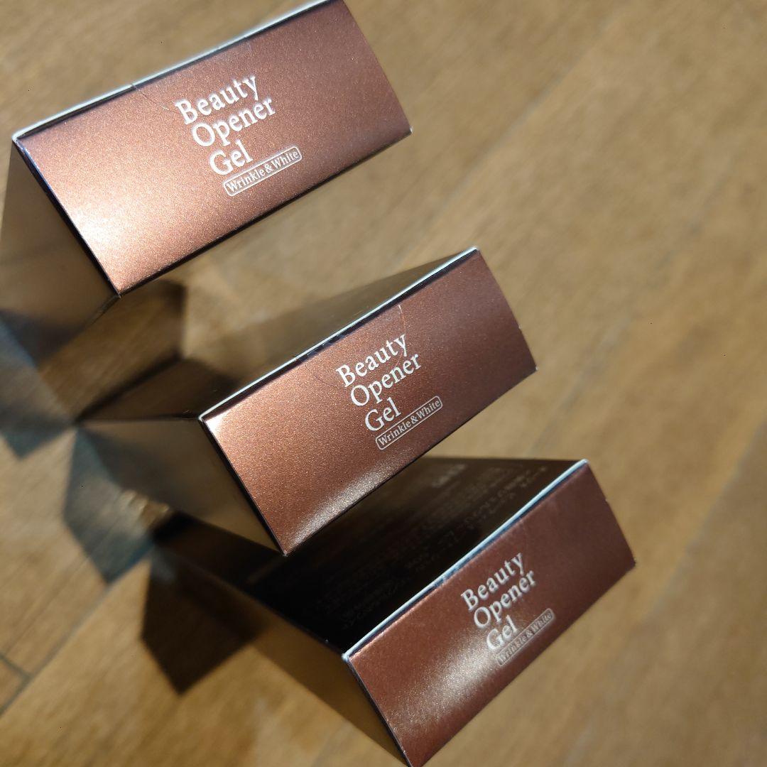 OZIOフェイスジェル 3個セット