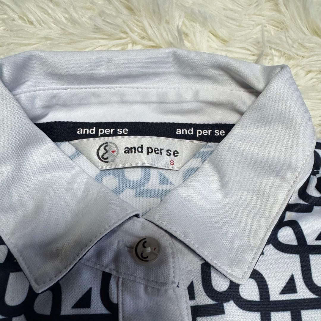 【アンパスィ】美品 セットアップ ポロシャツ 総柄 ロゴ Sサイズ レディース