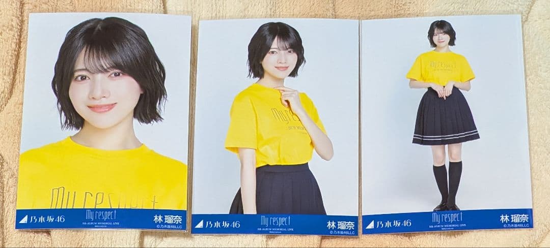 乃木坂46 林瑠奈 生写真 コンプ - メルカリ