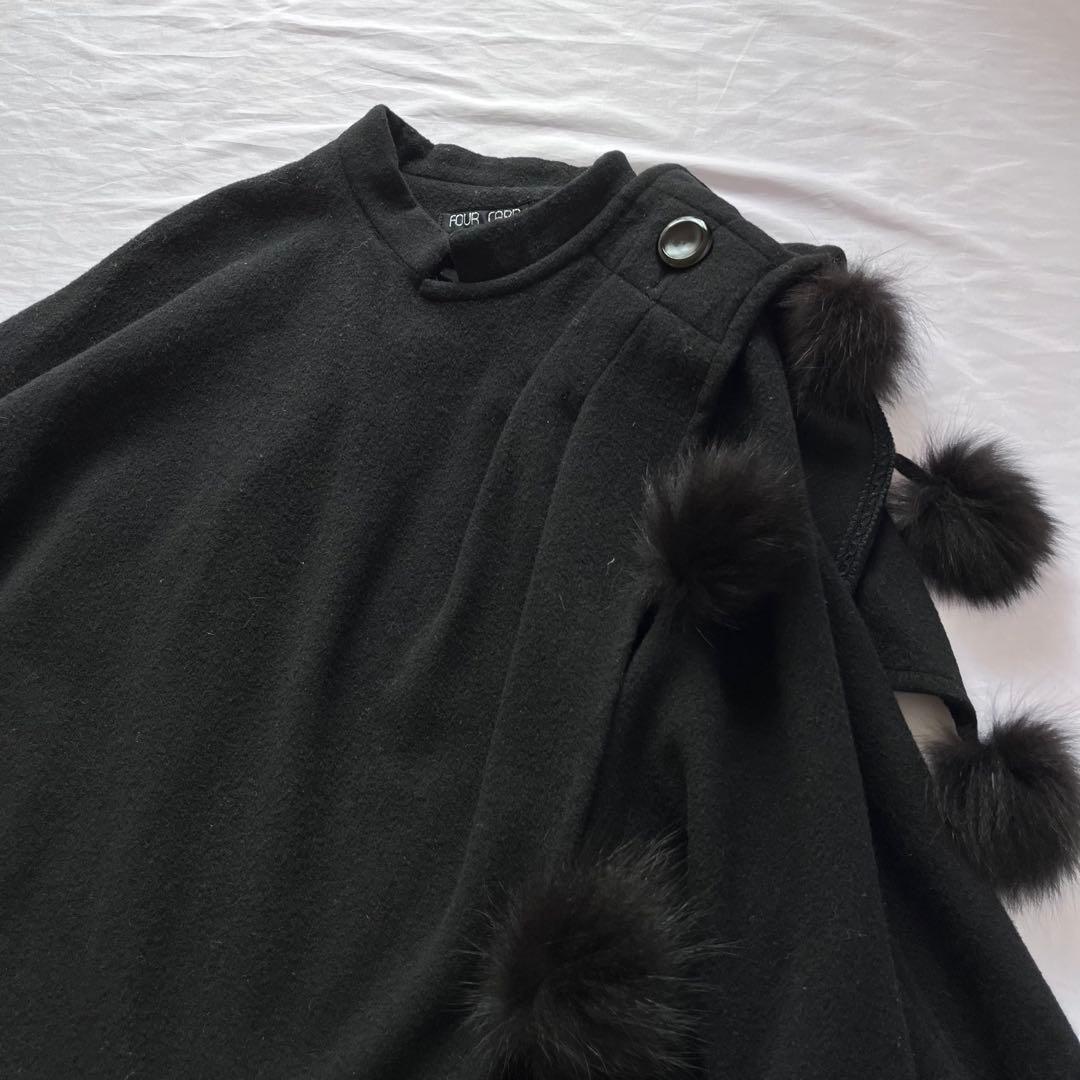 FOURCARD カシミヤ フォックス アシンメトリー ポンチョコ