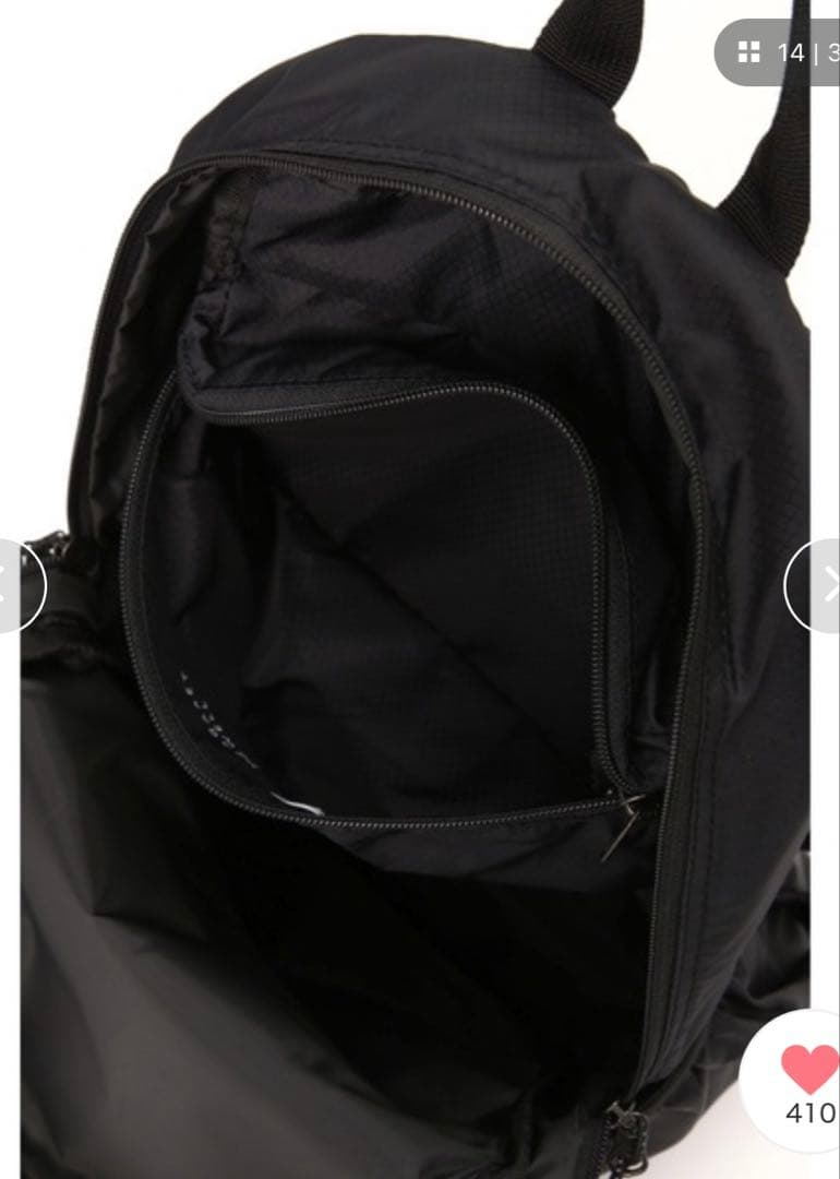 マーガレットハウエル×ミズノ ブラック リュック・バックパック