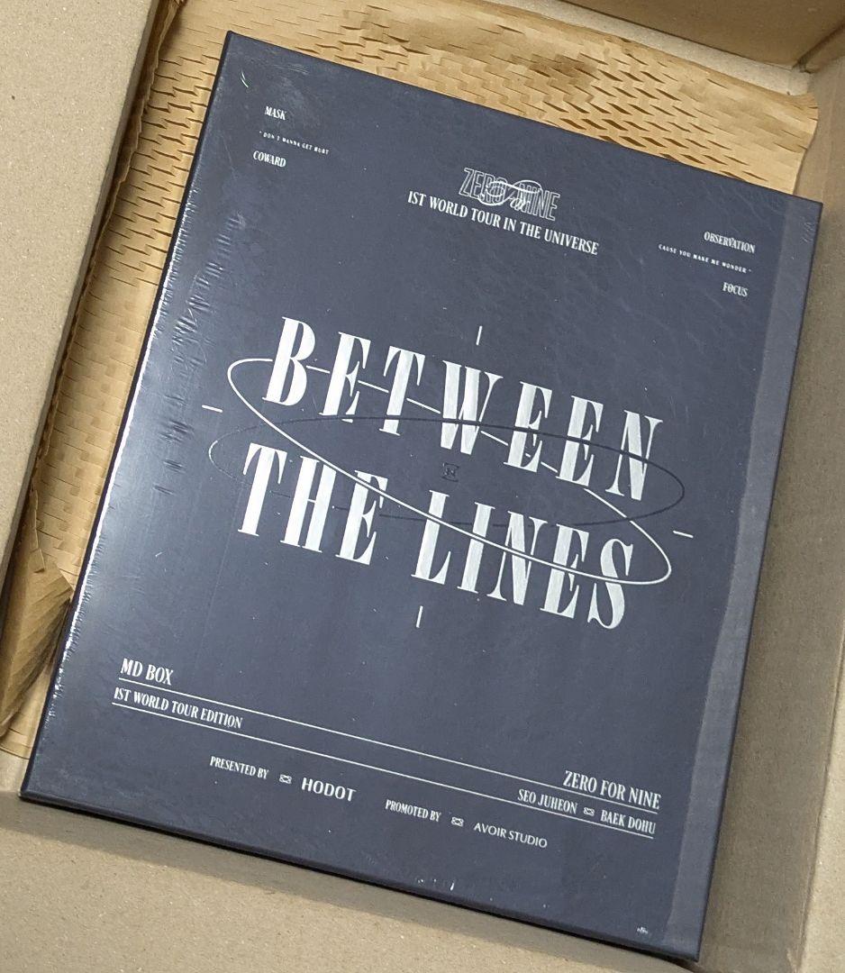 公私混同はお断り！　1ST WORLD TOUR EDITION MD BOX