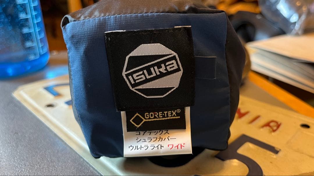 イスカ(ISUKA) ゴアテックスシュラフカバーウルトラライト ワイド