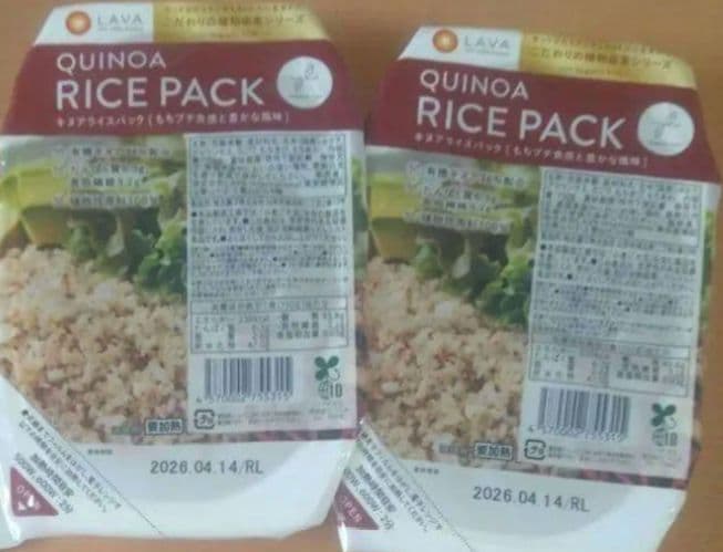 【LAVAお試しセット】水素美人プレミアム＆コラーゲンプレミアム＆ヨギフ＆キヌア