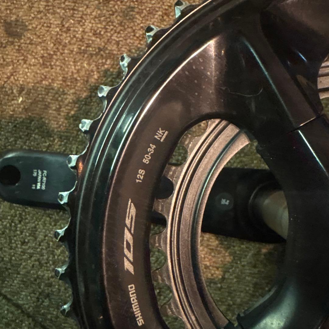 Shimano 105 fc-r7100 12速 クランクセット