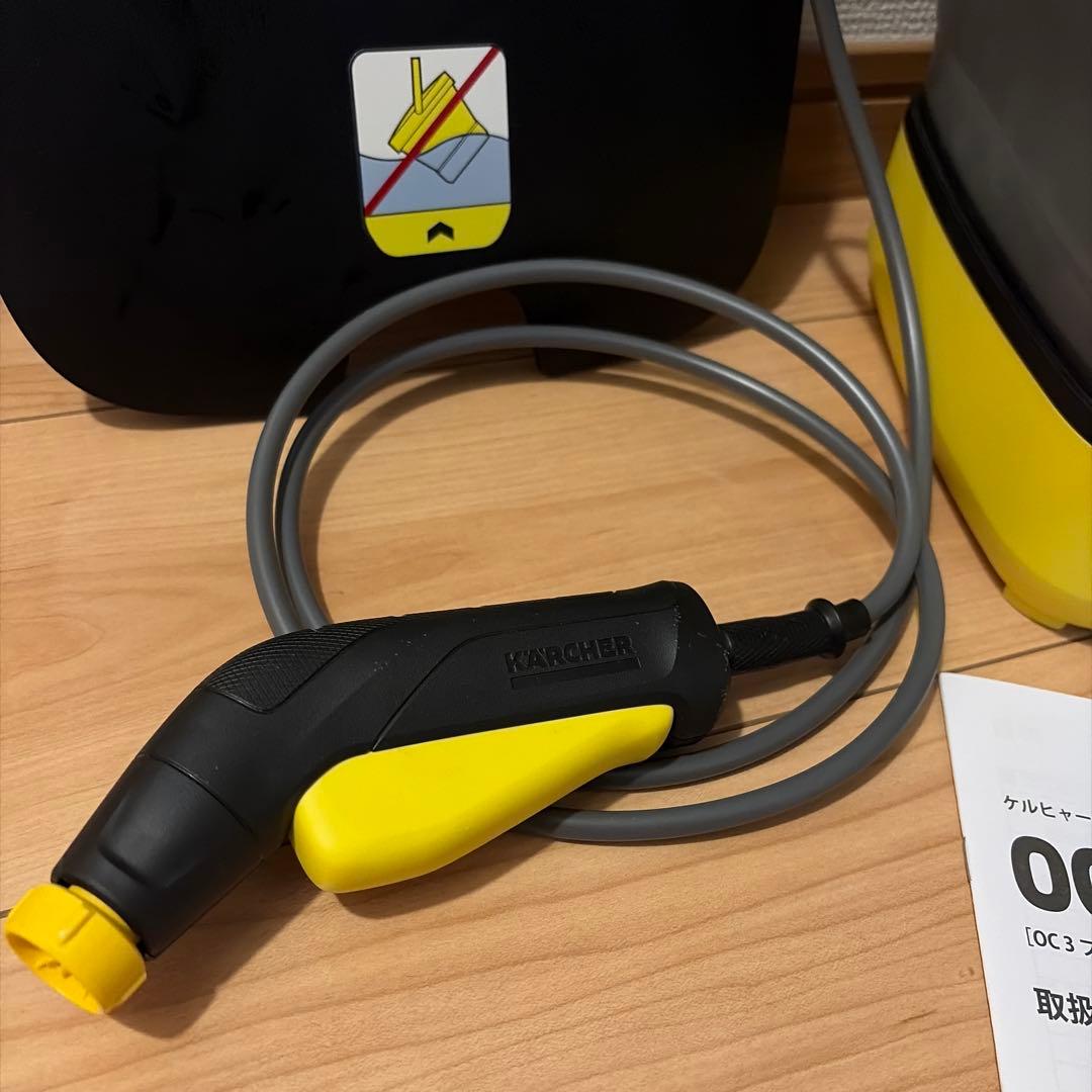 ケルヒャー　家庭用　マルチクリーナー　OC3Foldable 高圧洗浄機