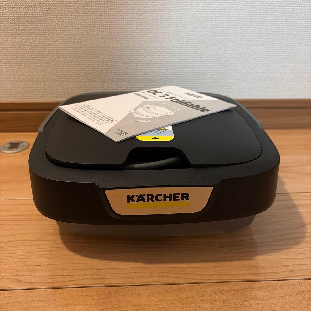 ケルヒャー　家庭用　マルチクリーナー　OC3Foldable 高圧洗浄機