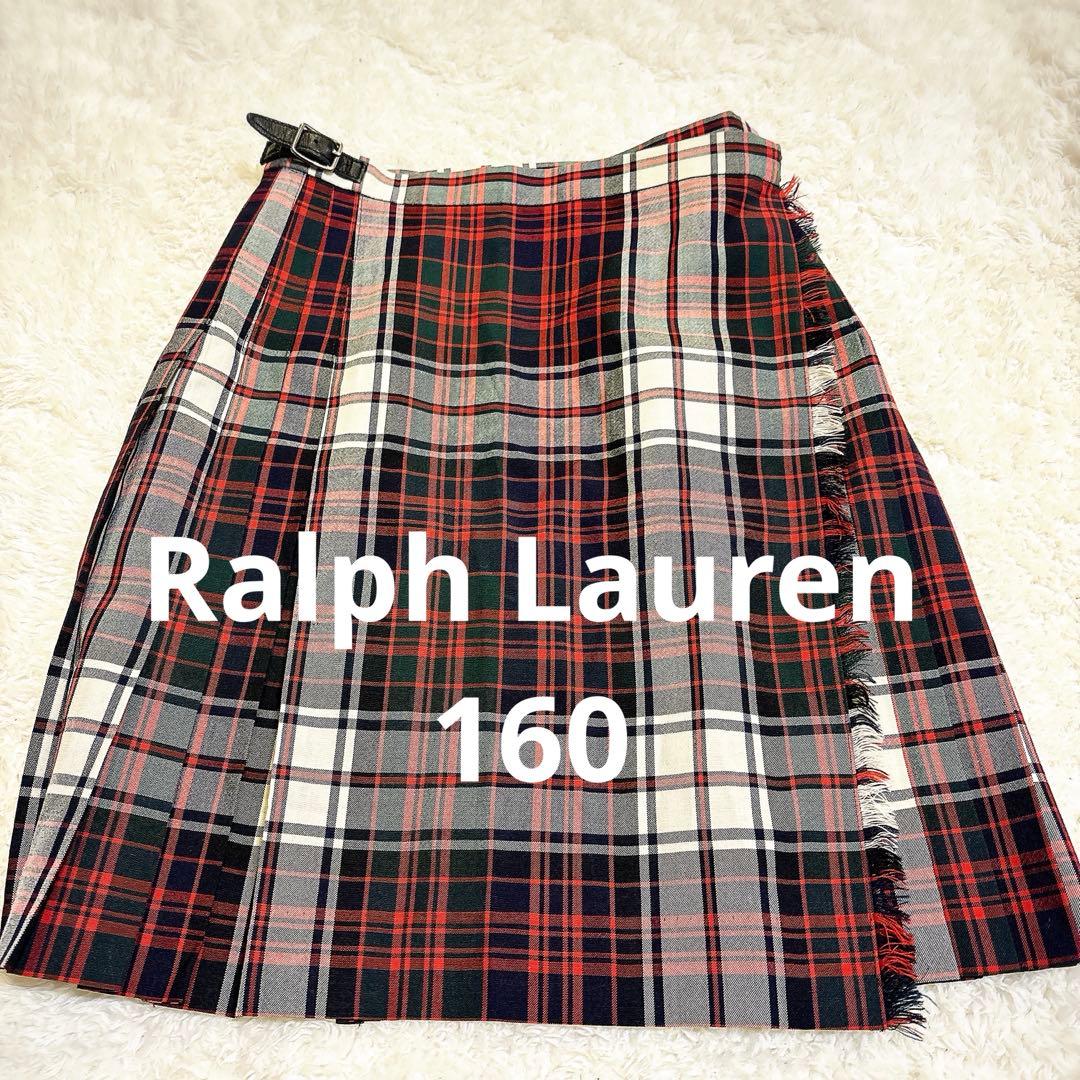 Ralph Lauren ラルフローレン タータンチェック巻きスカート 160