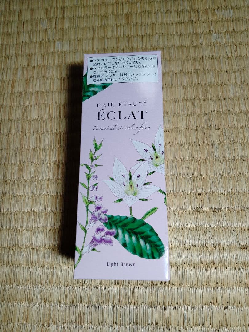 ECLAT 白髪染め ライトブラウン 4個セット