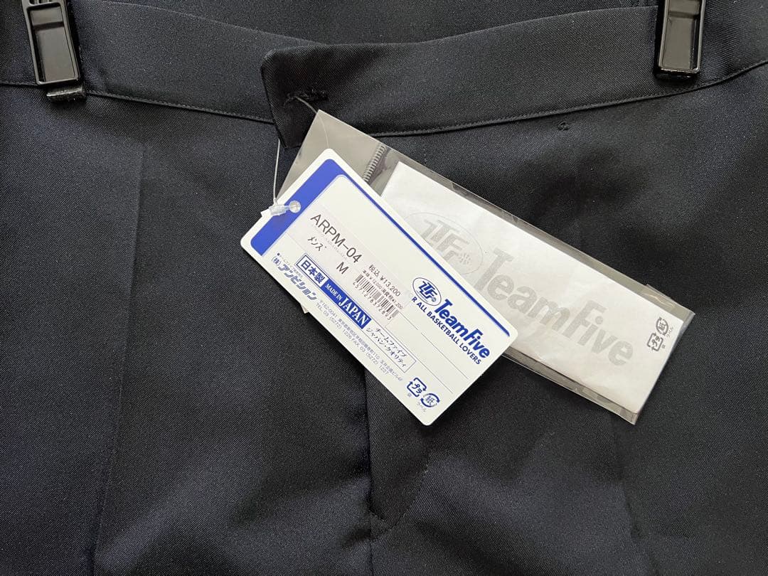 日本バスケットボール承認 審判用ブラックスラックス