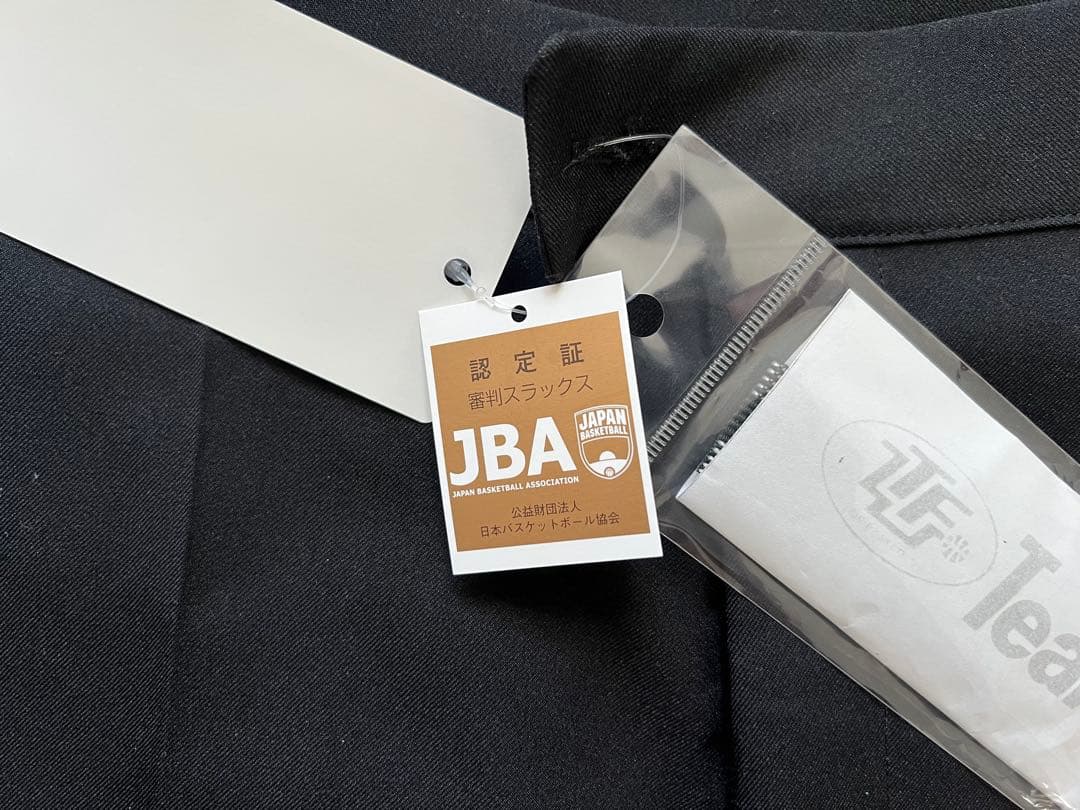 日本バスケットボール承認 審判用ブラックスラックス
