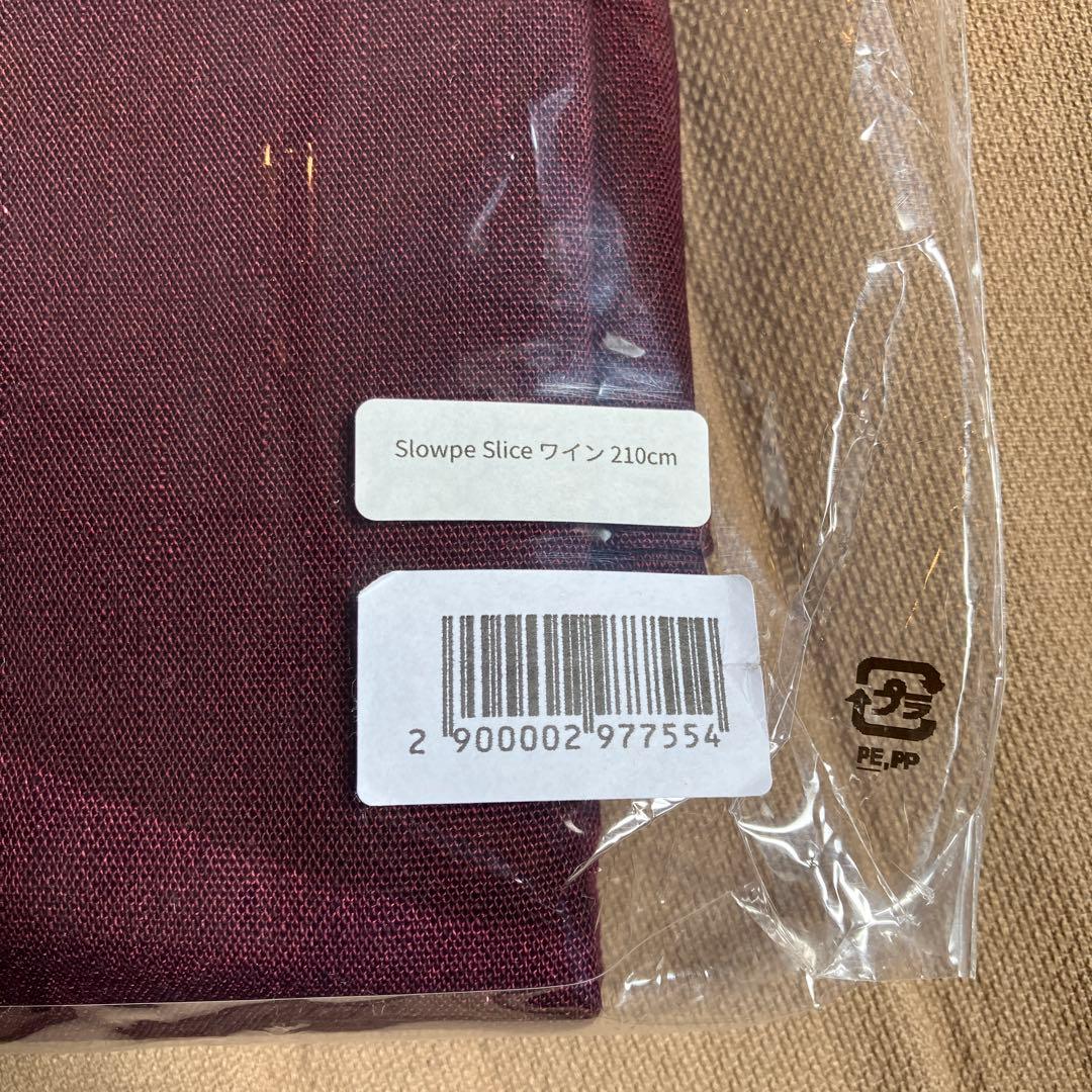 SCOPE Slowpe Slice ワイン　210cm テーブルクロス