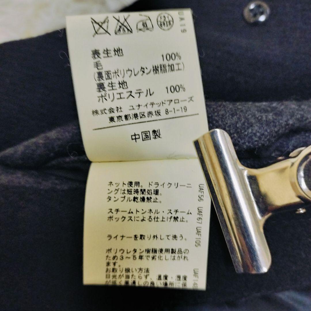 【希少極美品】ロロピアーナ STORM SYSTEM アローズ L ライナー付き