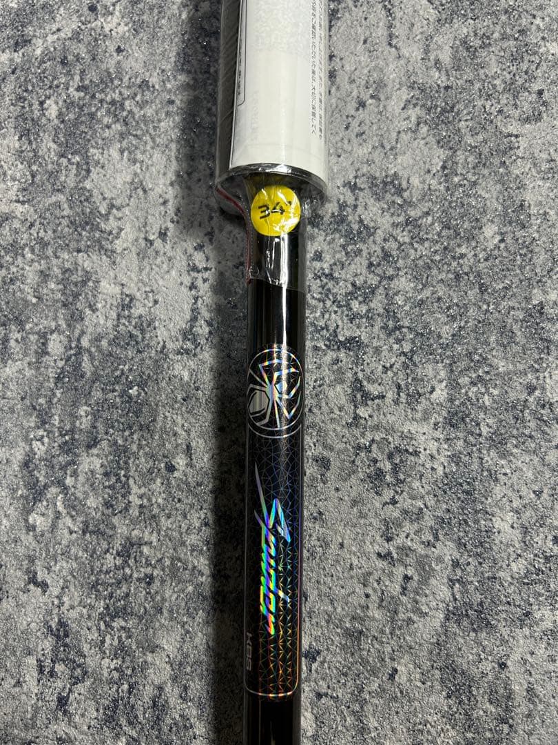 【新品未使用】スパイダーZT ゼロトルクパター　STANDARD 34インチ