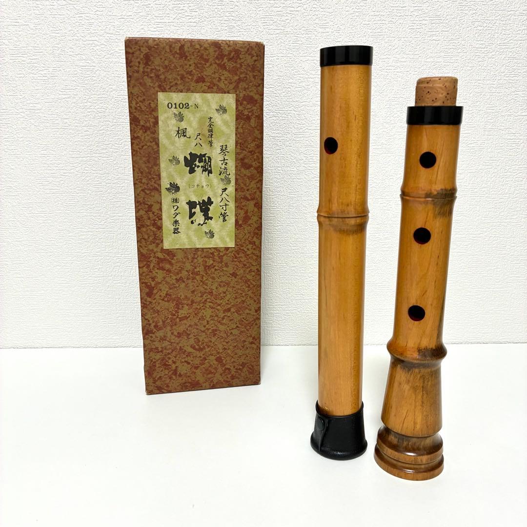 胡蝶】尺八 琴古流 完全調律管 1.8尺 美品 箱あり - メルカリ
