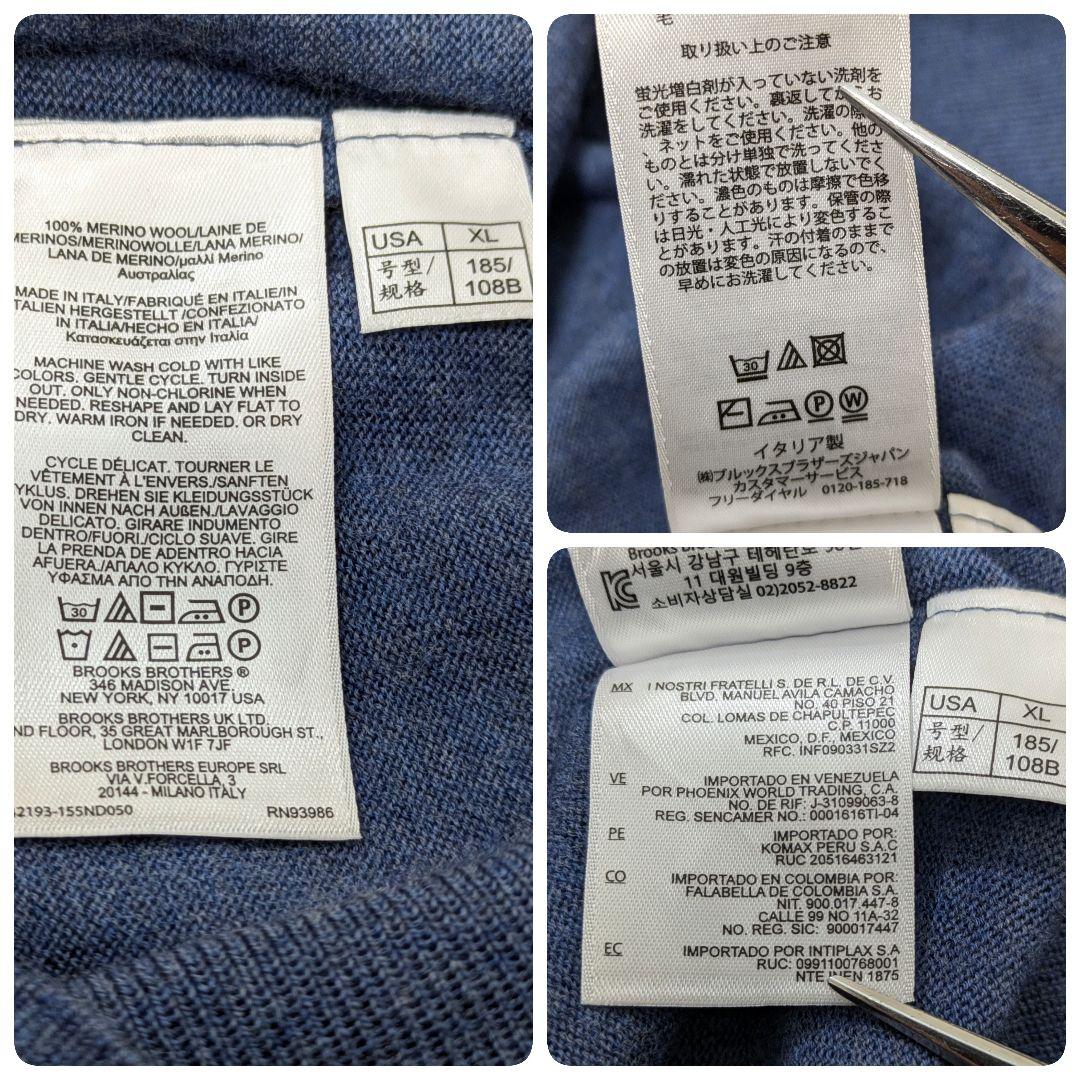 ショーコク様ご購入新品タグ付 ブルックスブラザーズ メリノ Vネック XL