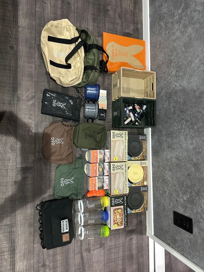 DOD ウサギロゴ まとめ売り 売り切りたいのでお値下げ希望金額コメント