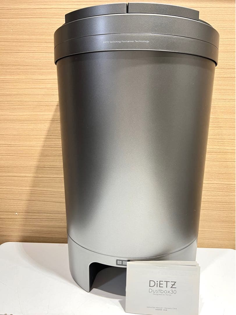 DiETZ 自動ゴミ箱】dustbo×30 センサー説明書付